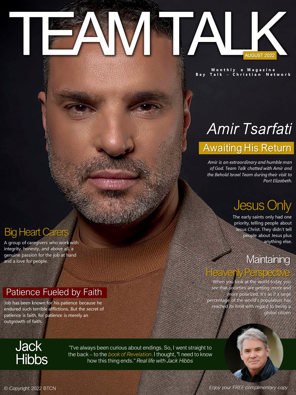 569071290_1269674201847623_7518091896712470957_n